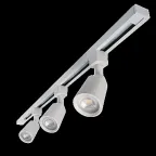 Набор светильников светодиодных трековых, 3 шт. ДПО-8w 4000K 50°IP40 + шинопровод 1м. Jazzway PTR 1508 3*8