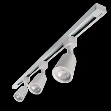 Набор светильников светодиодных трековых, 3 шт. ДПО-8w 4000K 50°IP40 + шинопровод 1м. Jazzway PTR 1508 3*8