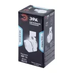 Светильник Трек MR16 белый TR10-GU10 WH (50/450)