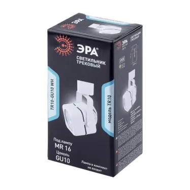 Светильник Трек MR16 белый TR10-GU10 WH (50/450)