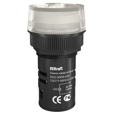 Лампа ADDS 22мм белая LED 220В