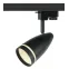 Трековый светильник TR49 - GU10 BK однофазный под лампу GU10 матовый черный под лампу GU10, лампа в комплект не входит