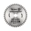 Диск пильный 235 мм х 40 зуб х 30 мм