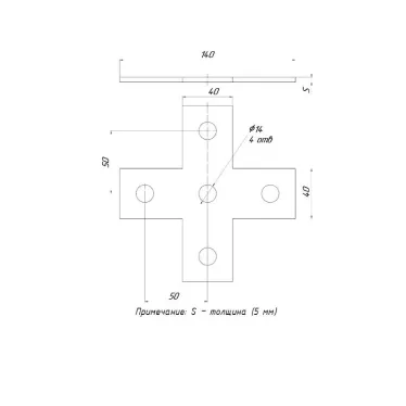STRUT-пластина Х-образная 5 отверстий HDZ