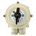 Выключатель пакетный ПВ 2-40 М1 пл. IP56 PROxima