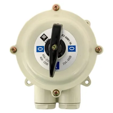 Выключатель пакетный ПВ 2-40 М1 пл. IP56 PROxima