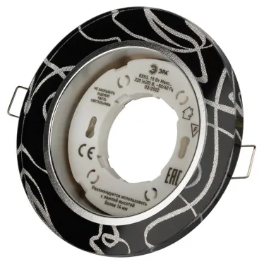 Светильник под лампу Gx53, 220V,13W, белый/черный DK80 WH/BK