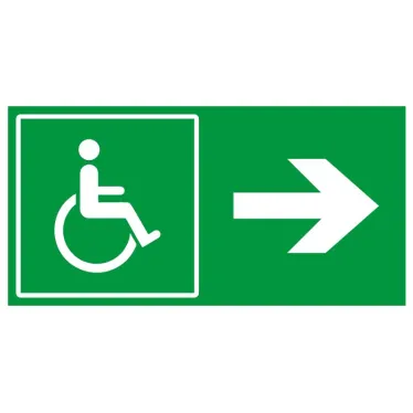 Пиктограмма бэклит для аварийного светильника SSA-103 259x135мм МГН/стрелка вправо INFO-SSA-120