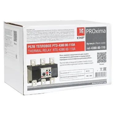 Реле тепловое РТЭ-4380 80-110А PROxima