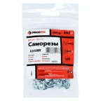 Саморез СММ 4,2х13 усиленный (TWN) (100 шт) - пакет PRO