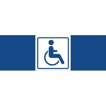 Знак безопасности NPU-3413.D01''Символ доступ. для инвалидов''
