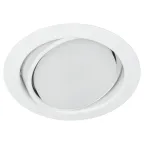 Светильник встраиваемый  под лампу GX53  KL35 А WH /1 SET 5 поворотный 220V 13W белый набор 5шт | Б0070923 | ЭРА