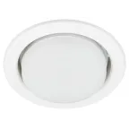                  Светильник встраиваемый  под лампу GX53  KL35 WH /1 (к) Set 5 с термокольцом белый комплект 5 шт. | Б0071342 | ЭРА
               