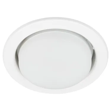 Светильник встраиваемый  под лампу GX53  KL35 WH /1 (к) Set 10 с термокольцом белый комплект 10 шт. | Б0071341 | ЭРА