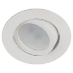 Светильник встраиваемый  алюминиевый  KL86 WH SET 5 MR16/GU5.3 белый набор 5шт | Б0070928 | ЭРА