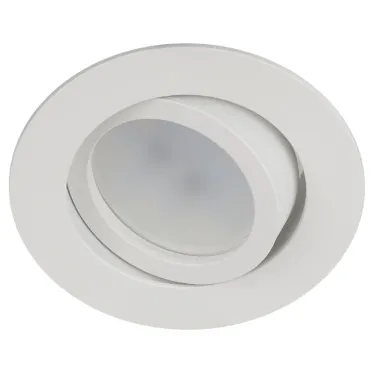 Светильник встраиваемый  алюминиевый  KL86 WH SET 5 MR16/GU5.3 белый набор 5шт | Б0070928 | ЭРА