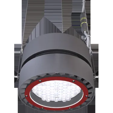 Светильник LED L-industry II 100Вт К15 5000K подвесной IP65