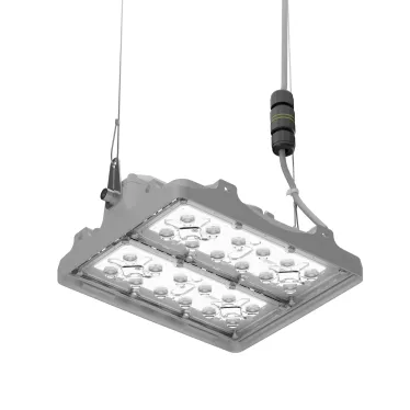 Светильник L-pixel 3/150/К15/750/(R5)/01/MT-KM/I1-D3/220AC IP66 RAL7035