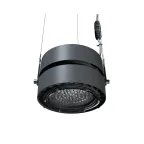 Светильник LED L-industry II 71 Вт 10295Лм диаграмма Г60 5,0K мультилинза металл подвесное крепление IP65