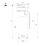 Светильник LGD-URANUS-4TR-R65-10W 3500K-MIX WH, 20-50 deg, side holder, 230V, IP20, металл, 5 лет