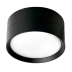 Светильник ДПО-12w GX53 без лампы черный