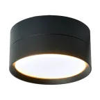 Светильник ДПО-12w GX53 без лампы черный