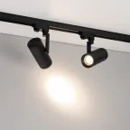 Светильник LGD-URANUS-4TR-R75-18W/25W Warm3500K-MIX BK, 20-50 deg, side holder, 230V, IP20, металл, 5 лет