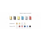 Светильник L-lego II 220 178Вт 23142лм К15 5,0К усеч.корп IP66