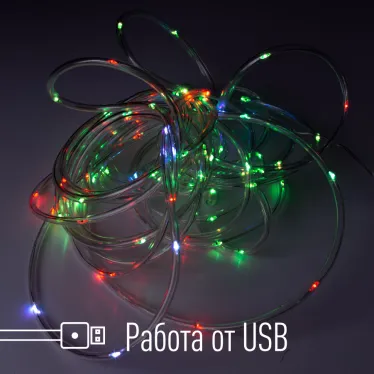 Гирлянда влагозащитная Дюралайт 10м (нить в трубе 0,8мм) + 30 клипс