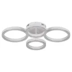 Светильник потолочный светодиодный Rivoli Juniper 6187-702 LED 75 Вт 3000-6000К белый с пультом | Б0068478 | Rivoli