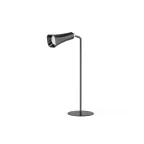                  Светодиодный настольный светильник-транформер 3,2Вт 4000К 80/30/10Лм IP20 конус черный OSRAM
               