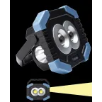                  Фонарь светильник рабочая серия 4Вт COBLED+1ВтLED/2 линзы/3xAA/корпус ABS-пластик, КОСМОС
               