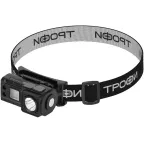 Фонарь налобный светодиодный Трофи GA-102 аккумуляторный 3 Bт сенсорное управление магнит клипса 5 режимов | Б0069569 | Трофи