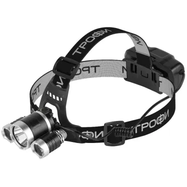 Фонарь налобный светодиодный Трофи GA-106 аккумуляторный 4 режима трехламповый High Power Headla | Б0069573 | Трофи
