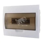                  Щит распределительный встроенный ЩРВ-П-12 с прозрачной крышкой
               