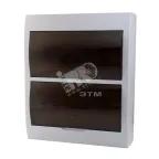                  Бокс с прозрачной крышкой ЩРН-П-24 для наружной установки 24-х модульных устройств
               