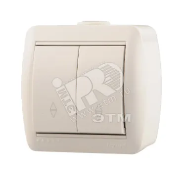 Ната Выкл х2 прох белый