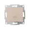 KARINA Выключатель промежуточный крем (10шт/120шт)