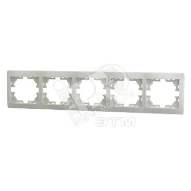 MIRA Рамка 5 постов горизонтальная без вставок бежевая