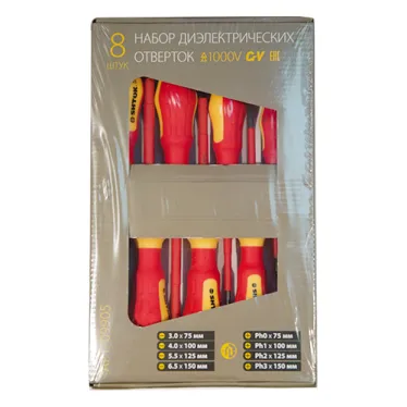 Набор отверток 1000В 8 шт. картон