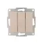 KARINA Выключатель тройной крем (10шт/120шт)