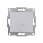 KARINA Выключатель промежуточный белый (10шт/120шт)