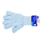 Перчатки трикотажные, акрил, цвет: зенит, двойная манжета,