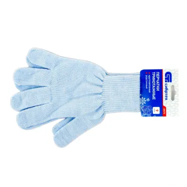 Перчатки трикотажные, акрил, цвет: зенит, двойная манжета,