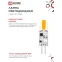 Лампа светодиодная LED-JC-COB 3Вт 12В G4 6500К 310Лм IN HOME