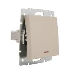 Выключатель RAIN с подсветкой крем механизм