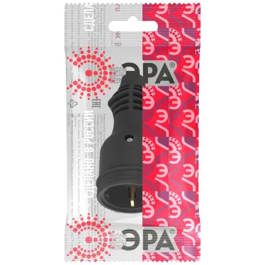 Розетка каучуковая прямая c заземлением 16А IP44 черная RX11-B-IP44
