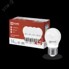 Лампа светодиодная LED-ШАР-VC 4PACK 14Вт 230В Е27 6500К 1330Лм (4шт./упак) IN HOME