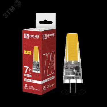 Лампа светодиодная LED-JC-COB 7Вт 12В G4 4000К 720Лм IN HOME