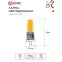 Лампа светодиодная LED-JC-COB 7Вт 12В G4 4000К 720Лм IN HOME